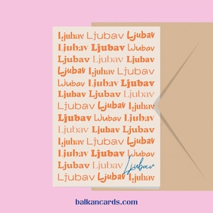 Ljubav | Cestitka, Razglednica, Poklon | Balkan Card Serbia Croatia Bosnia