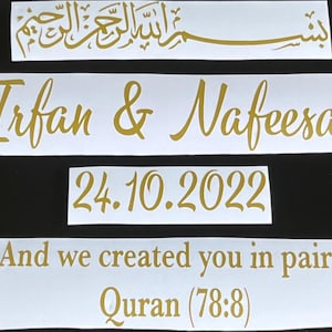Décalcomanie personnalisée en vinyle pour plaque d'anneau, islamique