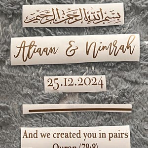 Décalcomanie personnalisée en vinyle pour plaque d'anneau, et nous vous avons créé par paires d'autocollants de fiançailles de mariage nikkah, nom date