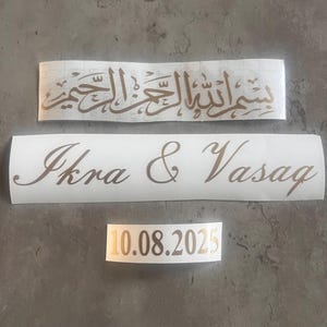 Sticker vinyle plaque bague, nom islamique personnalisé et date nikkah/mariage/fiançailles bague autocollants/autocollants