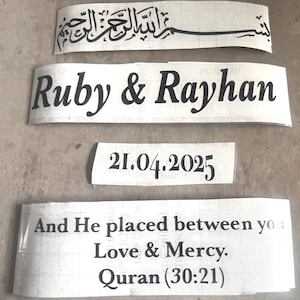 Décalcomanie personnalisée en vinyle pour plaque d'anneau, islamique