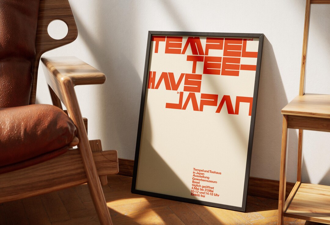 アーミン・ホフマン ミッドセンチュリー 展示会ポスター レトロ