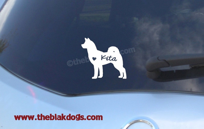 Siberian Husky Silhouette Vinyl Sticker personalized Car Decal image 1