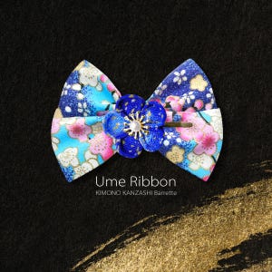 Ume Ribbon KIMONO KANZASHI Barrette-blue