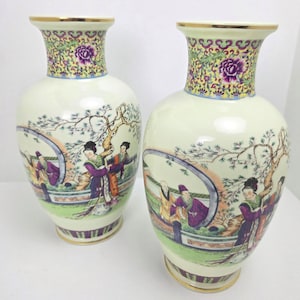 Chinese Family Rose Vases – Vintage Jingdezhen Porcelain, set of 2  - Industrial Revolution, marked