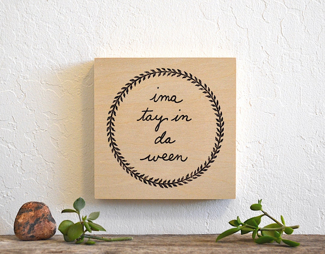 nell-movie-quote-wood-art-jodie-foster-minimalist-decor-etsy