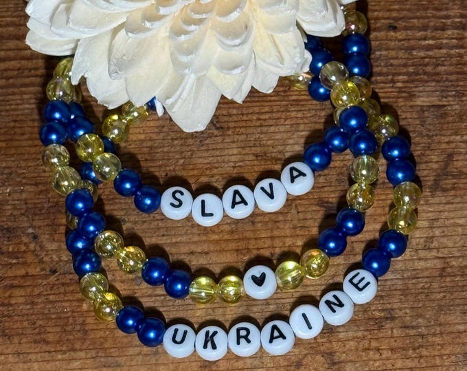 Slava Ukraine Bracelet Set (3 bracelets)  |  Ukrainian Freedom Fund | Unity