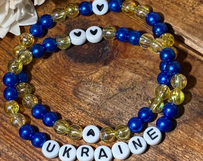 Ukraine Bracelet Set (2 bracelets)  |  Ukrainian Freedom Fund | Unity