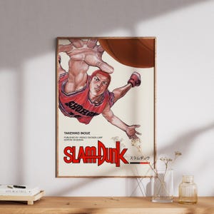 The Slam Collection – Poster stampa anime Slam Dunk Sakuragi, opera d'arte giapponese, regalo per gli appassionati di anime, estetica minimalista vintage.
