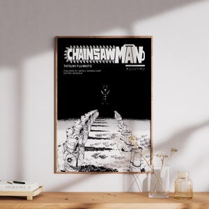 The Chainsaw Collection - Poster di carta minimalista Manga/Anime Astronauta