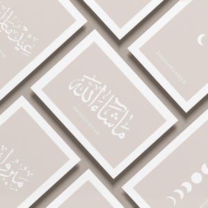 Set, 5 Islamic Greeting Cards A6 (105x148mm), Ramadan Kareem, Eid Mubarak, Mashaa Allah, Mabrouk