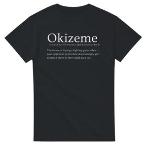 Okizeme t-shirt