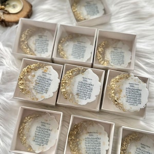 Personalized Ayatul Kursi Epoxy Magnet, Islamic Baby Shower Favor, With Box