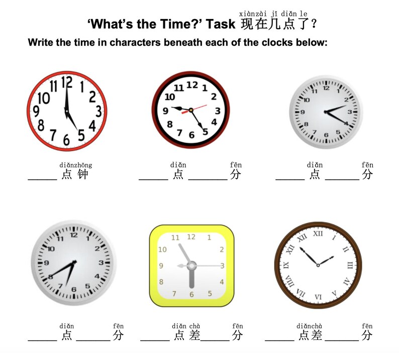 Daily Routine In Chinese Lesson Dates, Time and Daily Routines in Chinese. Booklet With Answers, a ...