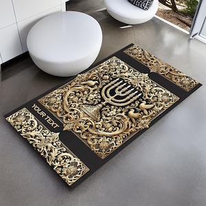 Personalize Hebrew Mat, Custom Jewish Rug, Personalize Prayer Mat, Hebrew Prayer Rug, Prayer Mat Menorah, Jewish Gift, Prayer Mat,Custom Rug