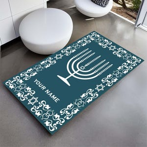 Custom Jewish Rug, Jewish Gift, Personalize Hebrew Mat, Personalize Prayer Mat, Hebrew Prayer Rug, Prayer Mat Menorah, Prayer Mat,Custom Rug