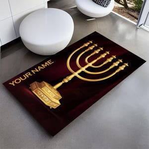 Personalize Jewish Rug, Custom Hebrew Mat, Personalize Prayer Mat, Hebrew Prayer Rug, Prayer Mat Menorah, Jewish Gift, Prayer Mat,Custom Rug