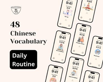 Chinese Daily Routine Vocabulary Phone Wallpaper, 48 Chinese Words Digital Flashcards, Learn Chinese with Visuals, Pinyin, and Translation