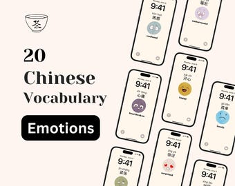 Chinese Emotions Vocabulary Phone Wallpaper, Learn 20 Mandarin Chinese words with Visuals, Pinyin, Translation - Digital Flashcards