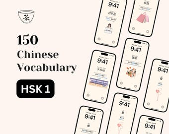 Chinese HSK 1  Vocabulary Phone Wallpaper, 150 Chinese Words, Digital Flashcards, Learn Chinese with Visuals, Pinyin, and Example Sentences