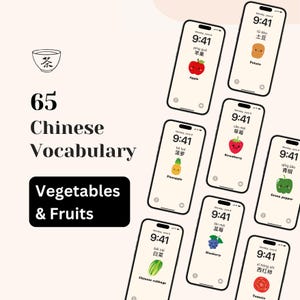 May include: A set of nine colorful phone screens with illustrations of fruits and vegetables. Each screen displays the Chinese word and pinyin for the item, along with the English translation. The fruits and vegetables include an apple, potato, strawberry, pineapple, Chinese cabbage, blueberry, green pepper, and tomato.