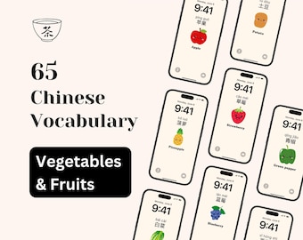 Chinese Fruits & Vegetables Vocabulary Phone Wallpaper, Learn 65 Chinese words with Visuals, Pinyin, Translation - Digital Flashcards