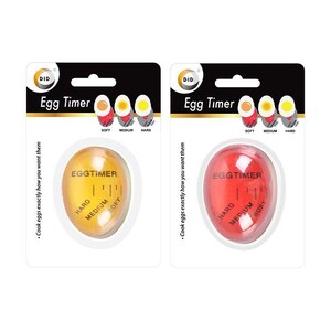May include: Two egg timers in packaging. One is yellow, the other red. Each timer has a dial indicating soft, medium, and hard. The packaging includes the text "Egg Timer" and "Cook eggs exactly how you want them."