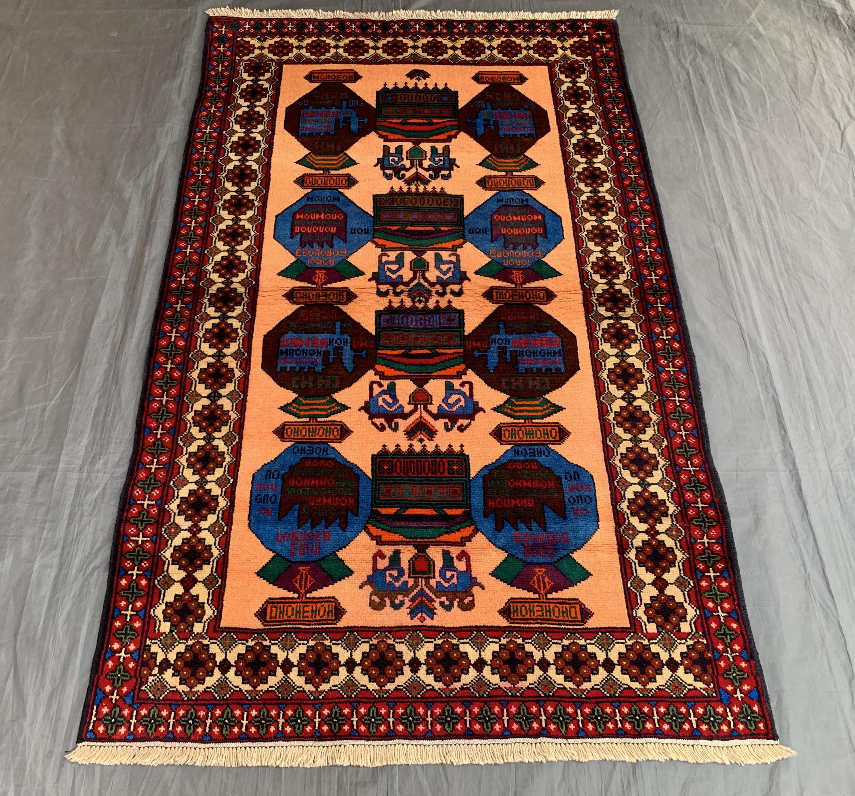Grand Tapis Afghan Noué Main – Laine Rouge – 306x203 Cm – Motif Voiture Moderne