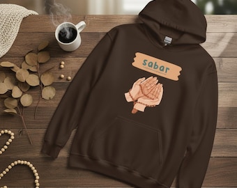 Uniseks hoodie Patience, Sabar-ontwerp, islamitische kleding, motiverende hoodie, روحي , صبر.