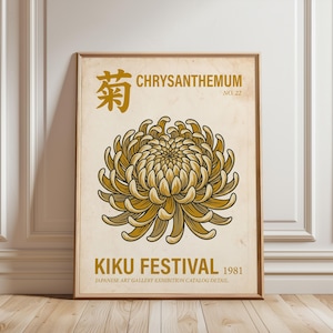 Kiku - Etsy - Page 2
