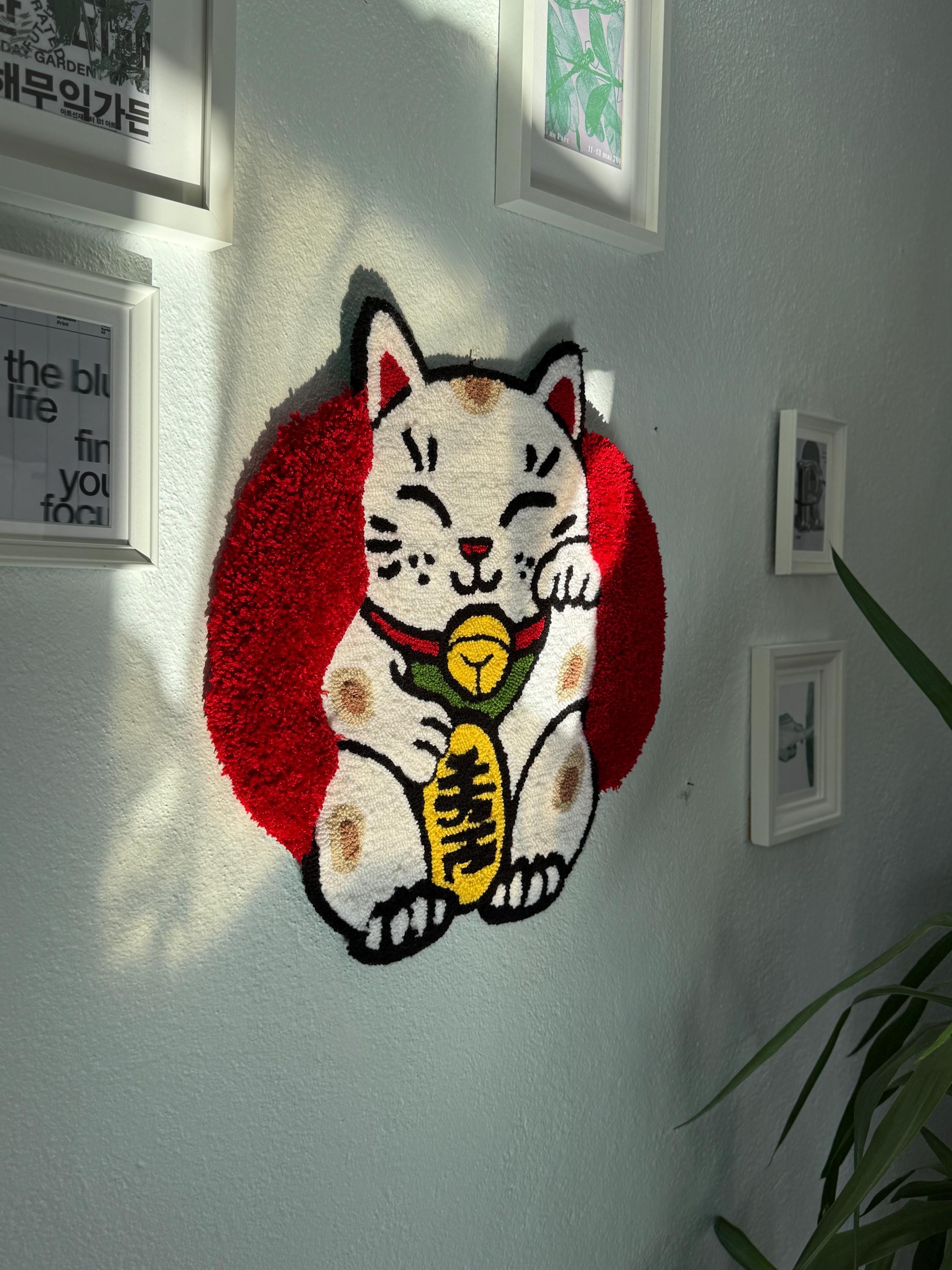 Handmade 3D Tufted Lucky Cat Rug – Maneki Neko Welcome Mat