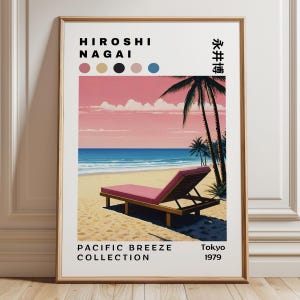 Hiroshi Nagai Art Print, Japanese City Pop, Modern Art Print, Japanese Art Poster, Vaporwave Print, Home Decor, Perfect Home Decor Gift Art