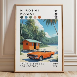 Hiroshi Nagai Art Print, Steamwave Print, Digitaler Download, Japanische Kunst Poster, Home Decor, Japanische Stadt Pop, Moderne Entspannende Kunstdrucke