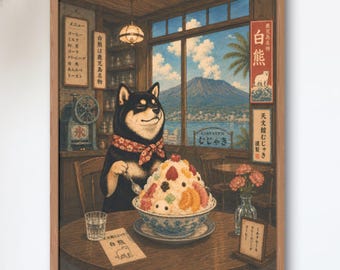 Black Shiba in Kagoshima Kissaten — Shirokuma Kakigori Art Print, Retro Japanese Cafe Poster, Ukiyo-e Style Dog Wall Art