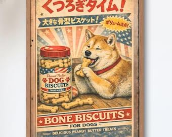 Shiba Inu Dog Biscuits Poster | Vintage American Japanese Ad Art Print | Retro Kitchen Wall Decor | Funny Shiba Gift