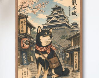 Black Shiba at Kumamoto Castle — Japanese Woodblock Dog Art Print, Retro Castle Town Travel Poster, Kumamoto Wall Art
