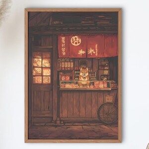 Plakat Showa Retro Candy Shop Shiba Inu w stylu japońskiej nostalgii, styl vintage, wnętrze japońskie