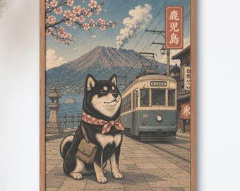 Black Shiba in Kagoshima — Sakurajima Volcano, Retro Tram, and Ukiyo-e Style Japanese Travel Art Print
