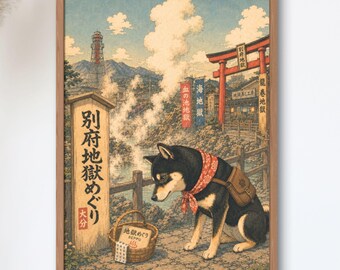 Black Shiba at Beppu Hell Tour — Japanese Onsen Dog Art Print, Retro Travel Poster, Oita Wall Art