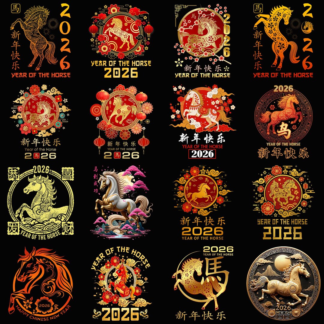 Year of the Horse 2026 PNG Bundle | Chinese New Year Clipart | Zodiac ...