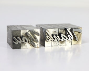 THANK YOU - 36pt Metal Letterpress - Brush Script