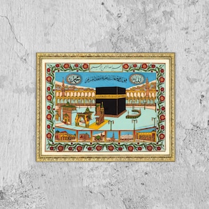 Mecca, Medina and the Hajj Artwork Print Canvas, The Kaaba, Ka&#39;bah, Kaabah Art Printed Poster, the cube, Modern Islamic Art, Wall art decor
