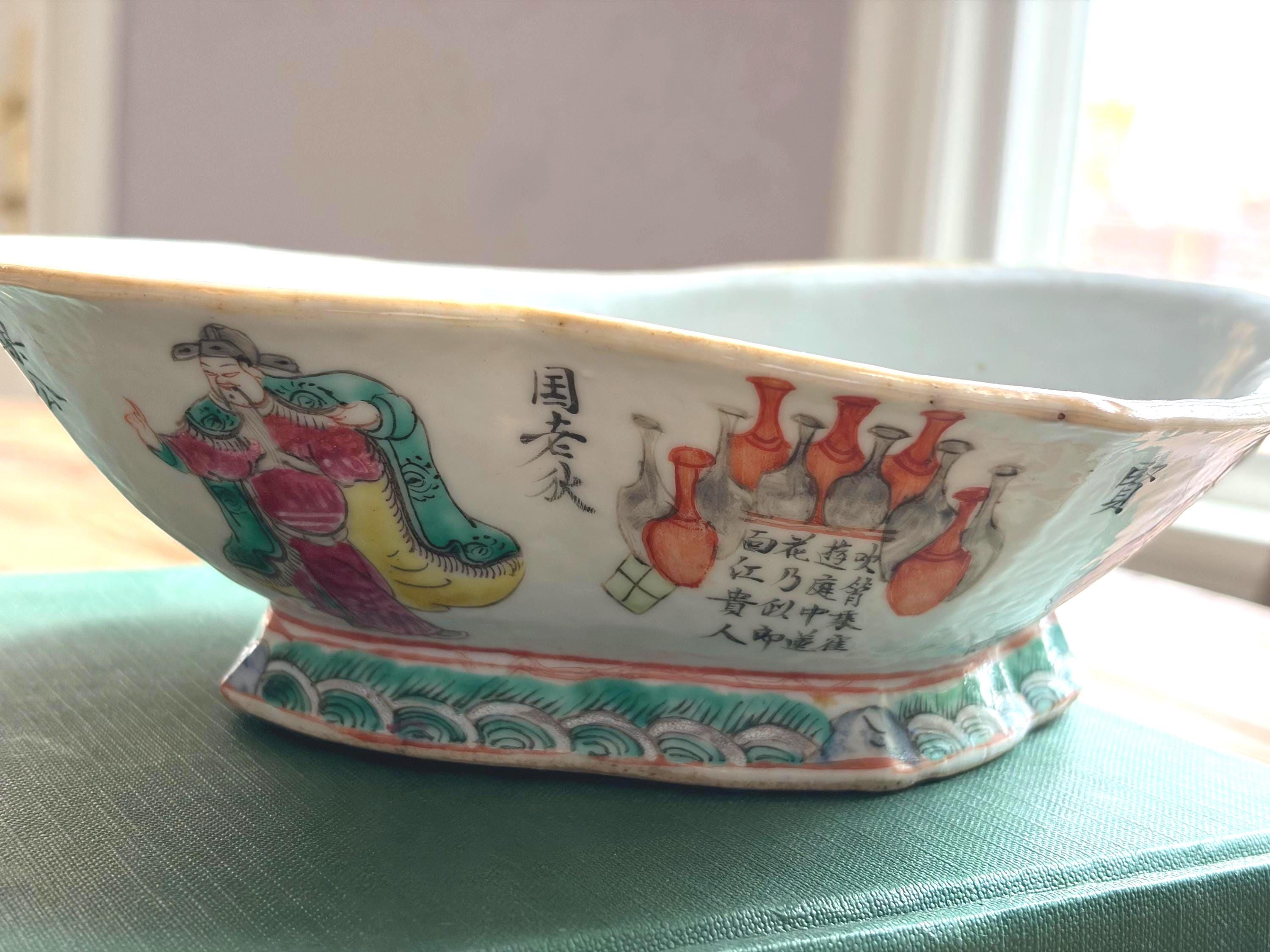 Vintage Chinese Porcelain Bowl - Etsy