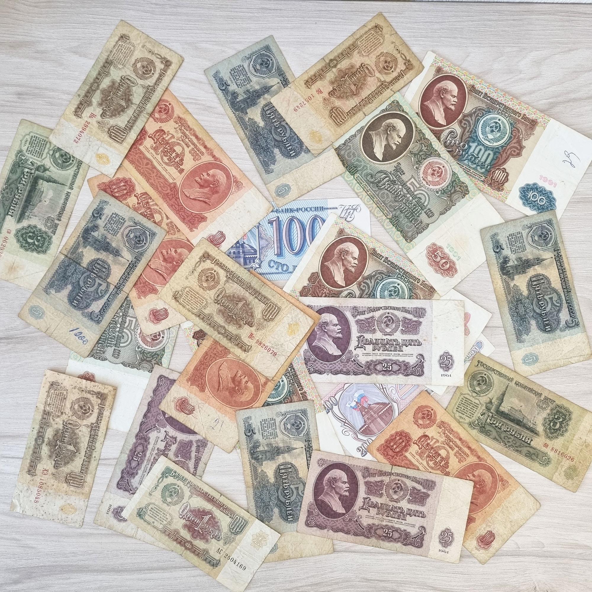 世界の紙幣 Historic “Great 貨幣博物館 Banknotes of Lot World Etsy