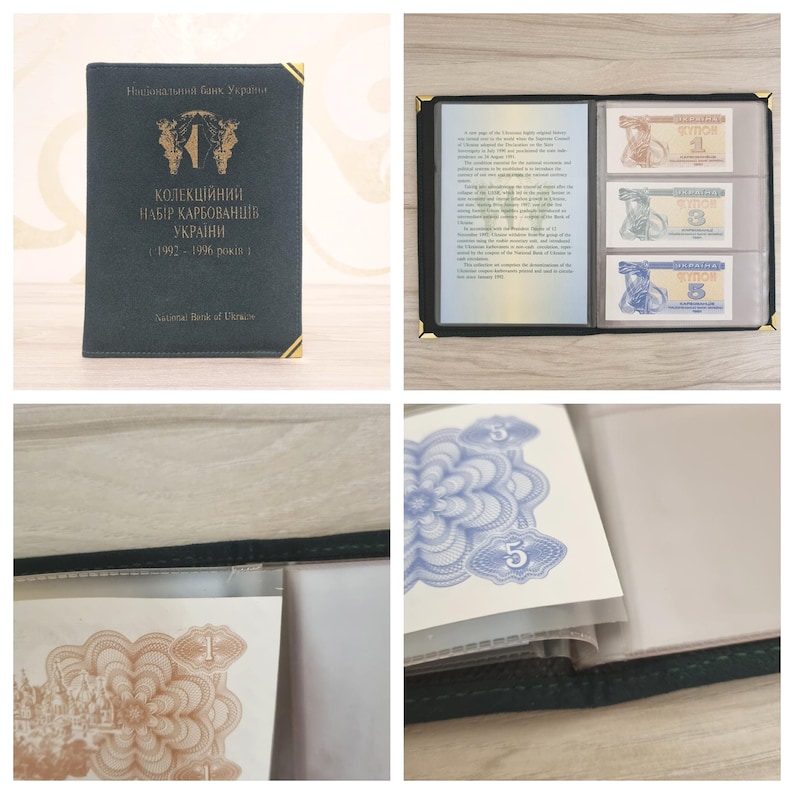 May include: A dark green collector's album with gold corner protectors. The album contains Ukrainian banknotes from 1992-1996. The album is open, revealing banknotes in protective sleeves. The text on the cover reads "National Bank of Ukraine" and "Collection of Karbovanets of Ukraine."