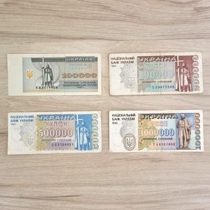 First Money of Ukraine 1991-95, Full Set of 20 Vintage Сoupons (Karbovanets) – Temporary Сurrency, Authentic Collectible Historical Replicas image 11