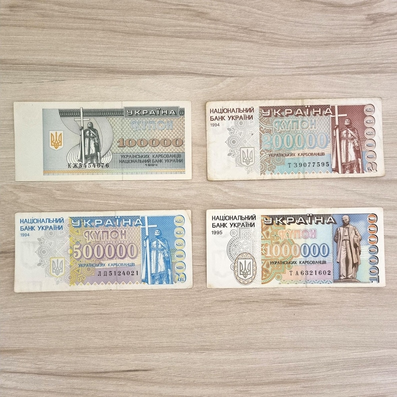 First Money of Ukraine 1991-95, Full Set of 20 Vintage Сoupons (Karbovanets) – Temporary Сurrency, Authentic Collectible Historical Replicas image 11