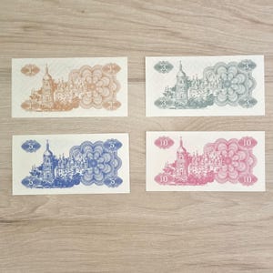 First Money of Ukraine 1991-95, Full Set of 20 Vintage Сoupons (Karbovanets) – Temporary Сurrency, Authentic Collectible Historical Replicas image 4
