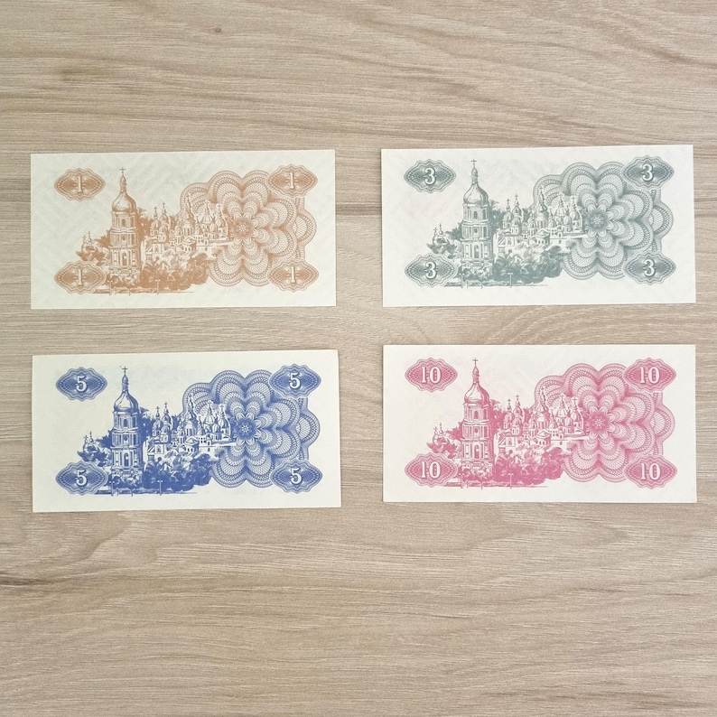 First Money of Ukraine 1991-95, Full Set of 20 Vintage Сoupons (Karbovanets) – Temporary Сurrency, Authentic Collectible Historical Replicas image 4