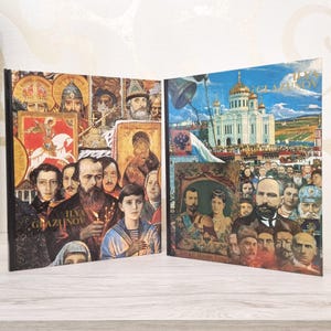 English Books, Ilya Glazunov Art Set, Russian Painting & Illustration, 1992